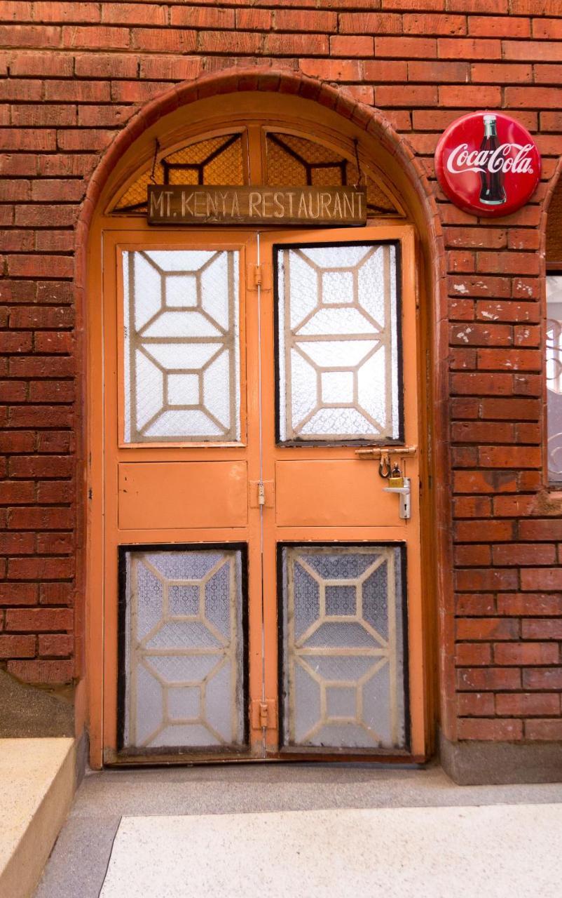 Mooreland Hotel نيروبي المظهر الخارجي الصورة